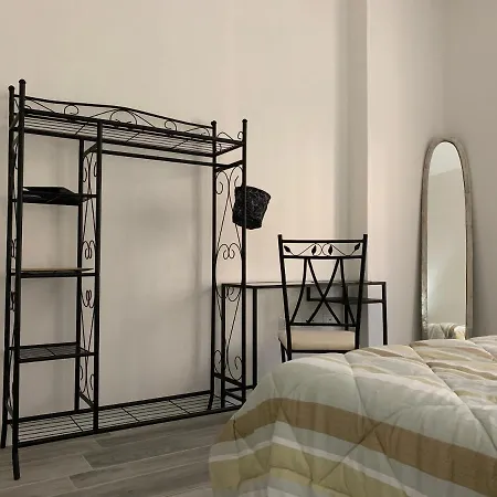 Natu Bed and breakfast Cagliari